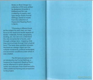 Notes on Book Design: By Formal Settings (Onomatopee, 242) - Onomatopee [KSIĄŻKA]