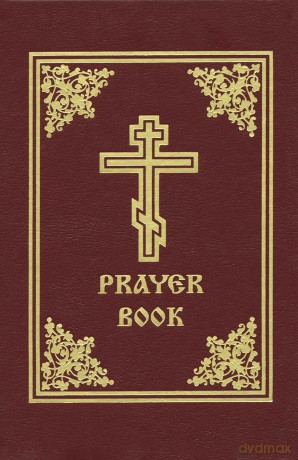 Prayer Book - Holy Trinity Monastery [KSIĄŻKA]