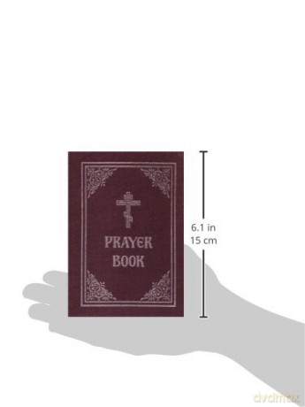Prayer Book - Holy Trinity Monastery [KSIĄŻKA]
