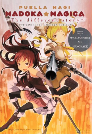 Puella Magi Madoka Magica: The Different Story: The Complete Omnibus Edition - Magica Quartet [KOMIKS]