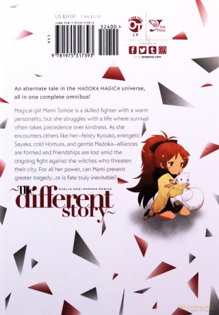 Puella Magi Madoka Magica: The Different Story: The Complete Omnibus Edition - Magica Quartet [KOMIKS]