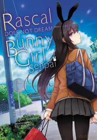 Rascal Does Not Dream of Bunny Girl Senpai (manga): Volume 1 (RASCAL DOES NOT DREAM OF BUNNY GIRL SENPAI GN) - Hajime Kamoshida [KOMIKS]