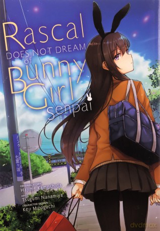 Rascal Does Not Dream of Bunny Girl Senpai (manga): Volume 1 (RASCAL DOES NOT DREAM OF BUNNY GIRL SENPAI GN) - Hajime Kamoshida [KOMIKS]