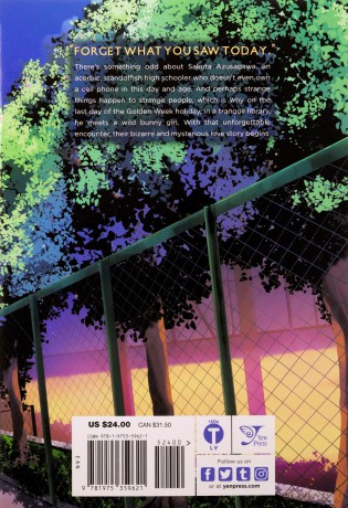 Rascal Does Not Dream of Bunny Girl Senpai (manga): Volume 1 (RASCAL DOES NOT DREAM OF BUNNY GIRL SENPAI GN) - Hajime Kamoshida [KOMIKS]