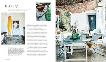 Relaxed Coastal Style - Sally Denning [KSIĄŻKA]