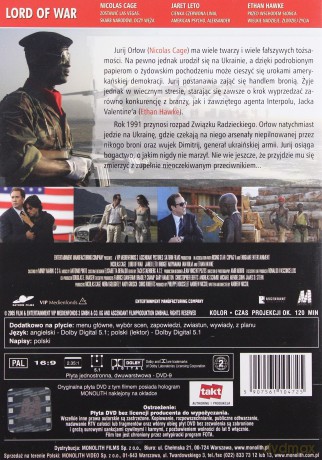 Pan życia i śmierci [DVD]