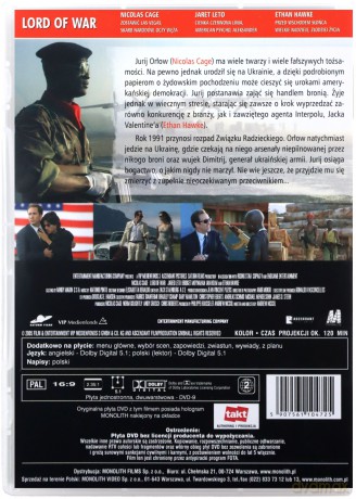 Pan życia i śmierci [DVD]