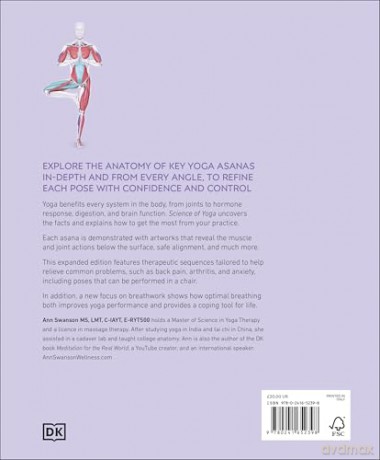 Science of Yoga: Understand the Anatomy and Physiology to Perfect Your Practice - Ann Swanson [KSIĄŻKA]