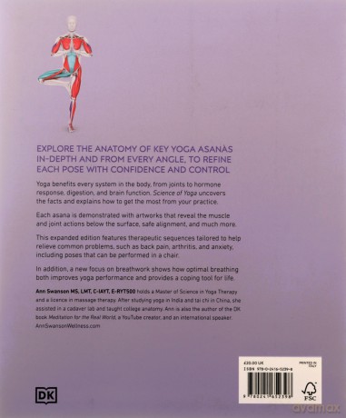 Science of Yoga: Understand the Anatomy and Physiology to Perfect Your Practice - Ann Swanson [KSIĄŻKA]