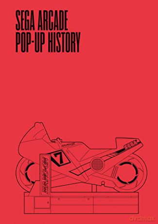 Sega Arcade: Pop-Up History - Keith Stuart [KSIĄŻKA]