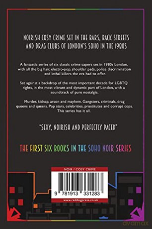 Soho Noir: Series One Compilation: 1 - T.S. Hunter [KSIĄŻKA]