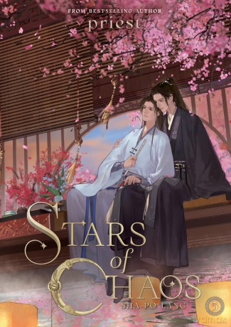 Stars of Chaos: Sha Po Lang (Novel) Vol. 5 - Priest [KSIĄŻKA]