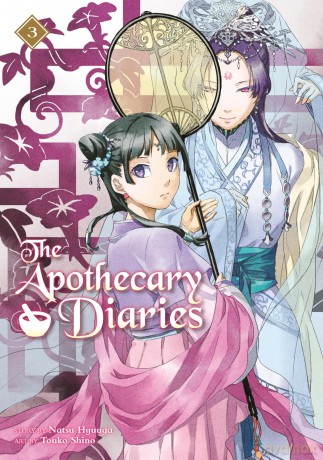 The Apothecary Diaries 03 (Light Novel) (The Apothecary Diaries (Light Novel)) - Natsu Hyuuga [KSIĄŻKA]