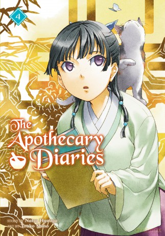 The Apothecary Diaries 04 (Light Novel) (The Apothecary Diaries (Light Novel)) - Natsu Hyuuga [KSIĄŻKA]