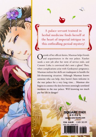 The Apothecary Diaries 04 (Light Novel) (The Apothecary Diaries (Light Novel)) - Natsu Hyuuga [KSIĄŻKA]