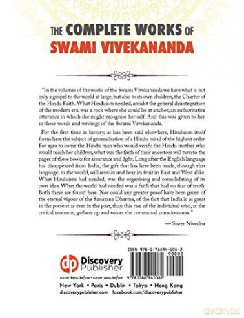 The Complete Works of Swami Vivekananda, Volume 2: Work, Mind, Spirituality and Devotion, Jnana-Yoga, Practical Vedanta and other lectures, Reports in American Newspapers - Swami Vivekananda [KSIĄŻKA]