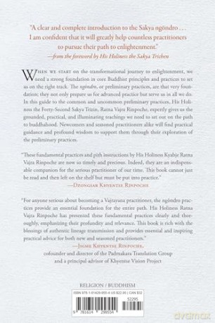 The Fundamental Practices: A Modern Ngondro Guide - His Holiness the Forty Second Sakya Trizin [KSIĄŻKA]