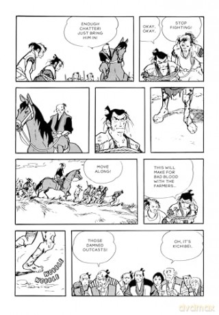 The Legend of Kamui - Shirato Sanpei [KOMIKS]