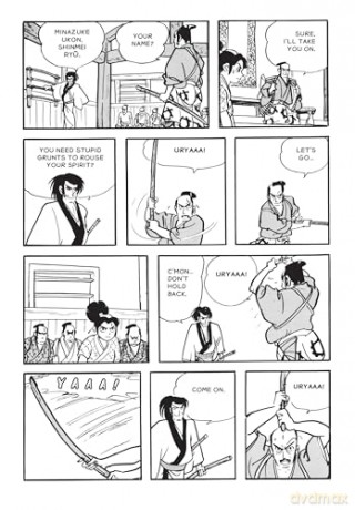 The Legend of Kamui - Shirato Sanpei [KOMIKS]