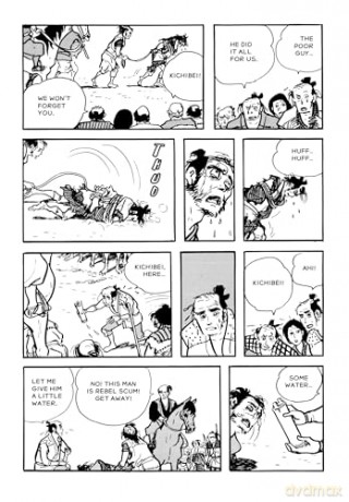 The Legend of Kamui - Shirato Sanpei [KOMIKS]