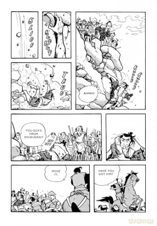 The Legend of Kamui - Shirato Sanpei [KOMIKS]