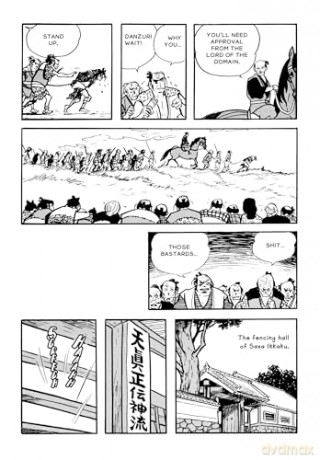 The Legend of Kamui - Shirato Sanpei [KOMIKS]