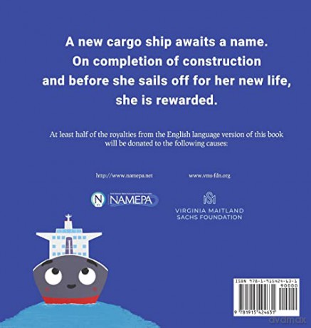 The Little Bulker - Katerina P Shaw [KSIĄŻKA]