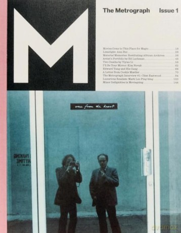 The Metrograph (Issue #1) - Metrograph [KSIĄŻKA]
