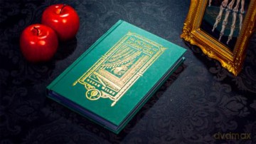 The Picture of Dorian Gray (The Gothic Chronicles Collection) - Oscar Wilde [KSIĄŻKA]