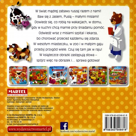 Na Wakacjach Jaś I Pusia - Agnieszka Nożyńska-Demianiuk [KSIĄŻKA]