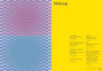 Through Witnessing: Threading the critiquing, making, teaching of design - Nida Abdullah [KSIĄŻKA]