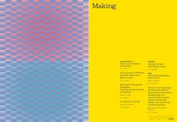 Through Witnessing: Threading the critiquing, making, teaching of design - Nida Abdullah [KSIĄŻKA]