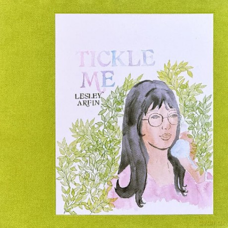 Tickle Me - Lesley Arfin [KSIĄŻKA]