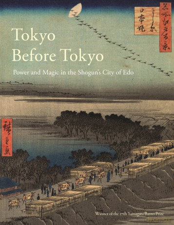 Tokyo Before Tokyo: Power and Magic in the Shogun's City of EDO - Timon Screech [KSIĄŻKA]