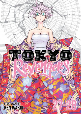 Tokyo Revengers (Omnibus) Vol. 27-28: 14 - Ken Wakui [KOMIKS]