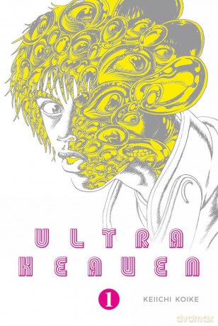 Ultra Heaven Volume 1 - Keiichi Koike [KOMIKS]