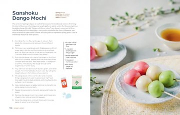 Vegan Japan: 70 Comforting Plant-Based Recipes - Julia Boucachard [KSIĄŻKA]
