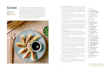 Vegan Japan: 70 Comforting Plant-Based Recipes - Julia Boucachard [KSIĄŻKA]