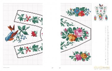 Vintage French Needlework: 300 Authentic Cross-Stitch Patterns-Flowers, Borders, and Alphabets from Antique Textiles - Véronique Maillard [KSIĄŻKA]