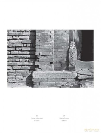Xu Yong: Hutong. 101 Photos - Xu Yong [KSIĄŻKA]