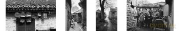 Xu Yong: Hutong. 101 Photos - Xu Yong [KSIĄŻKA]