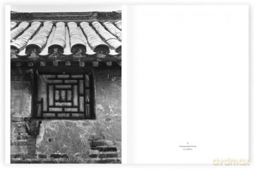 Xu Yong: Hutong. 101 Photos - Xu Yong [KSIĄŻKA]