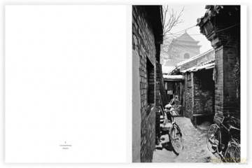 Xu Yong: Hutong. 101 Photos - Xu Yong [KSIĄŻKA]