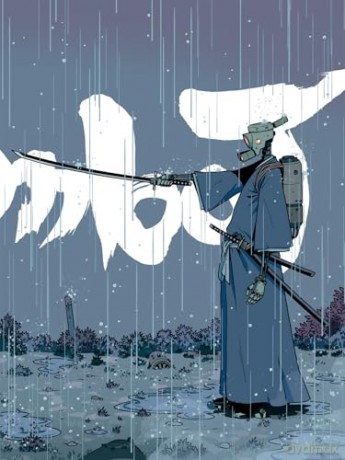 Yojimbot Volume 1: Metal Silence - Sylvain Repos [KSIĄŻKA]