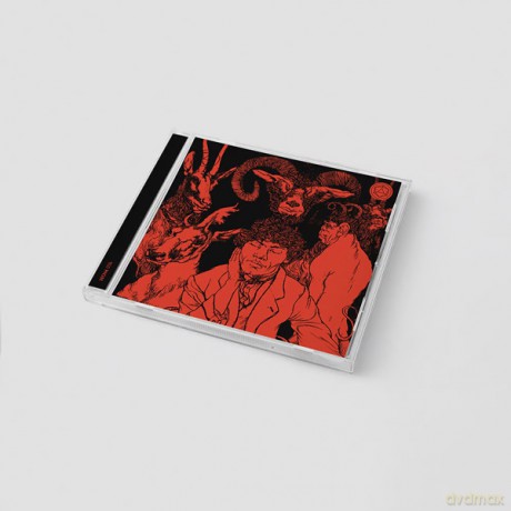 Ulver: Liminal Animals [CD]