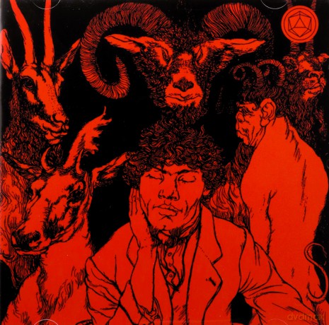Ulver: Liminal Animals [CD]