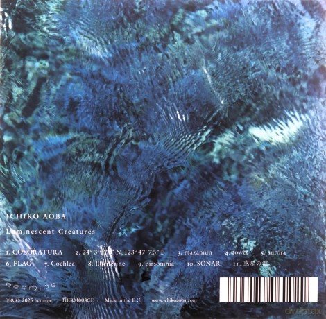 Ichiko Aoba: Luminescent Creatures [CD]