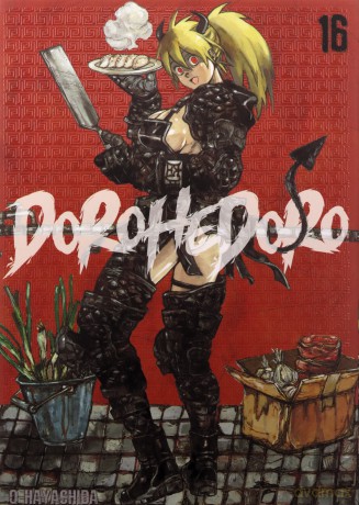 Dorohedoro (Tom 16) - Q-Hayashida [KSIĄŻKA]