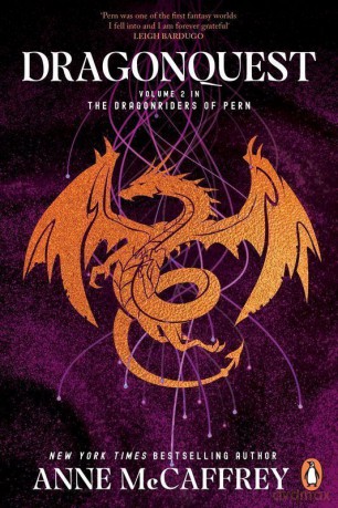Dragonquest wer. angielska - Anne McCaffrey [KSIĄŻKA]