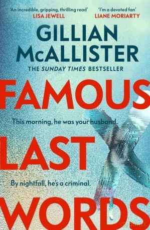 Famous last words wer. angielska - Gillian McAllister [KSIĄŻKA]
